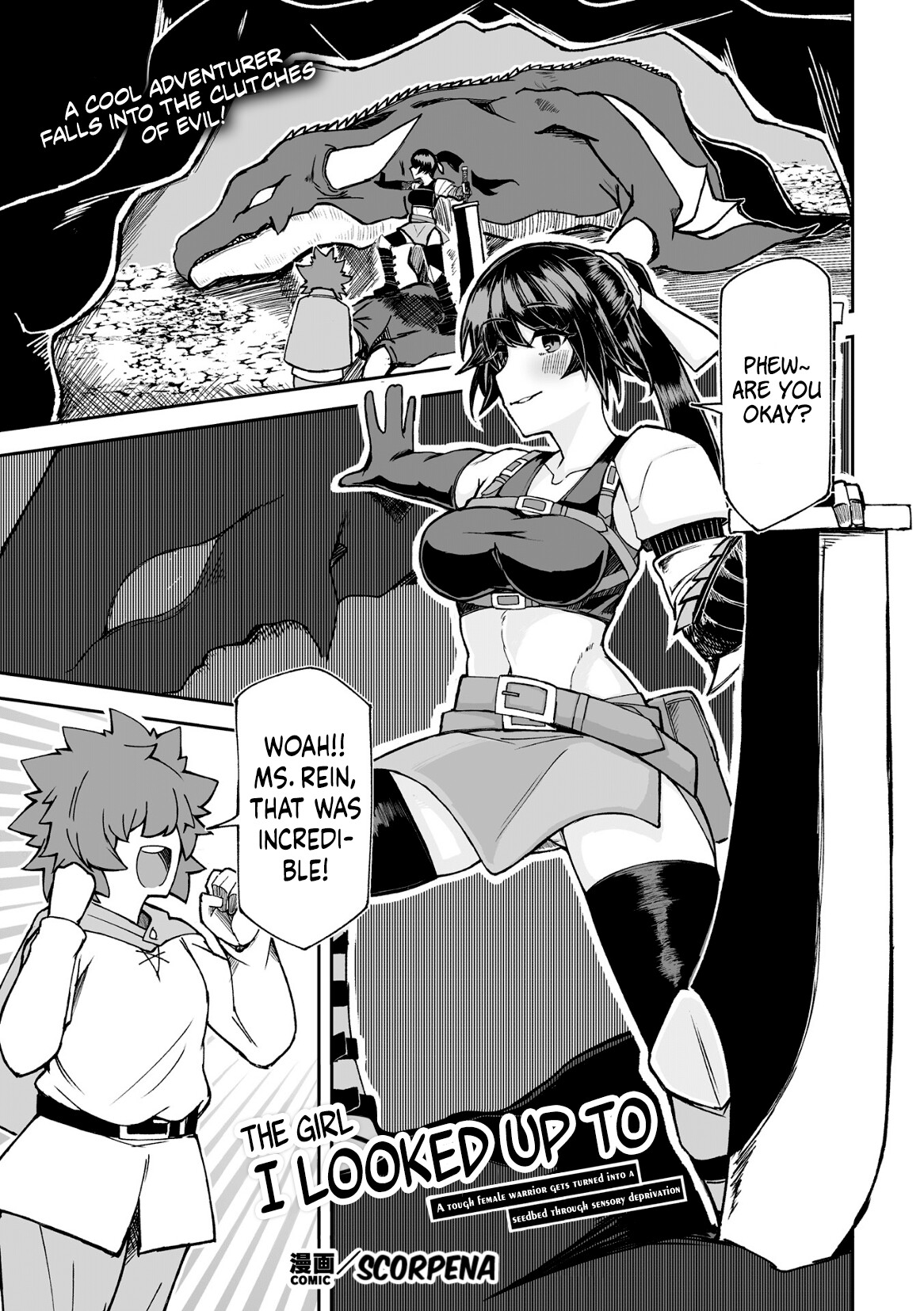 Hentai Manga Comic-The Girl I Looked Up to ~The Strong Female Warrior Gets Her Senses Cut Off and Becomes a Breed Bag~-Read-1